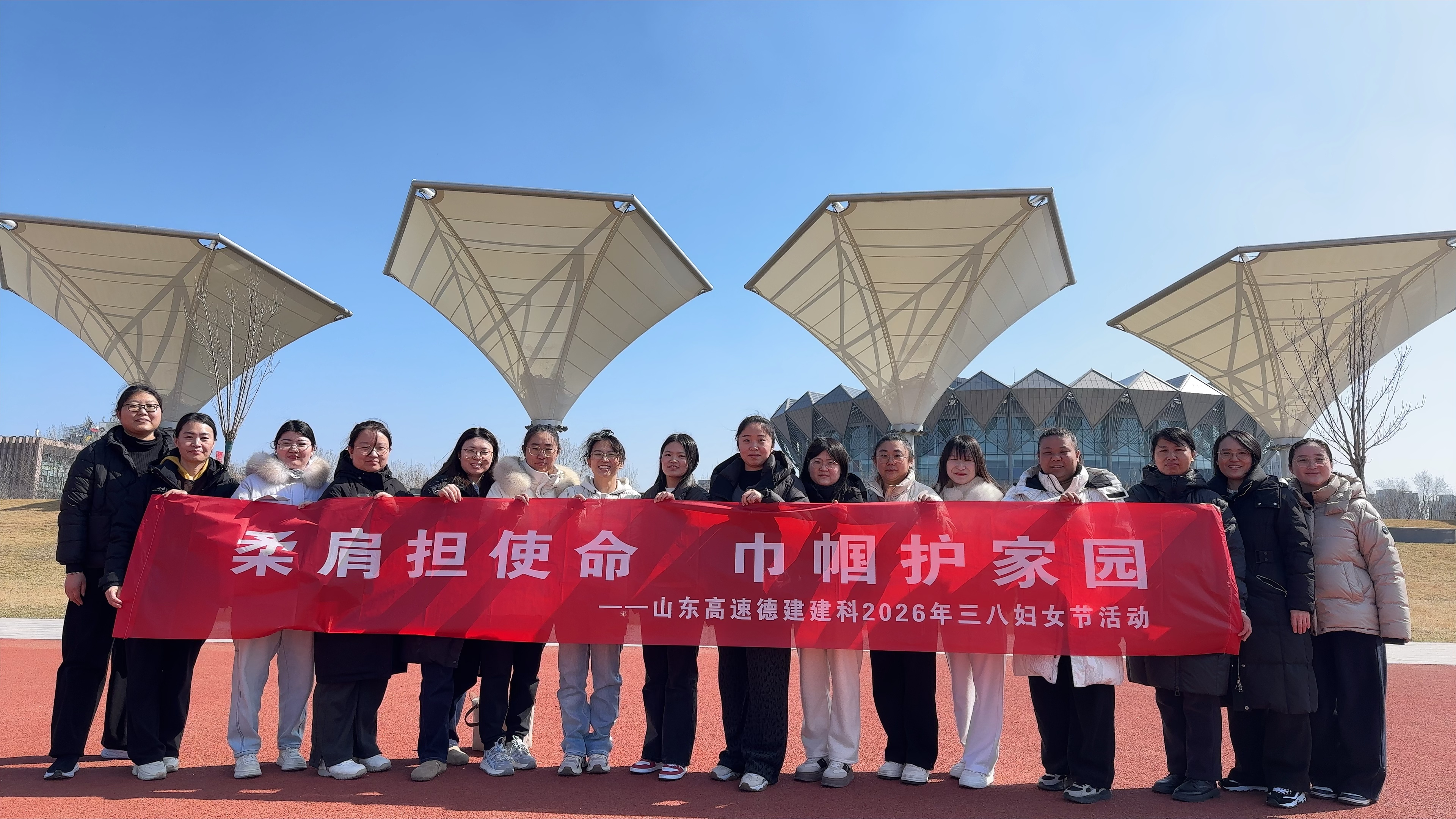 微信图片_20260309090639_450_26.jpg