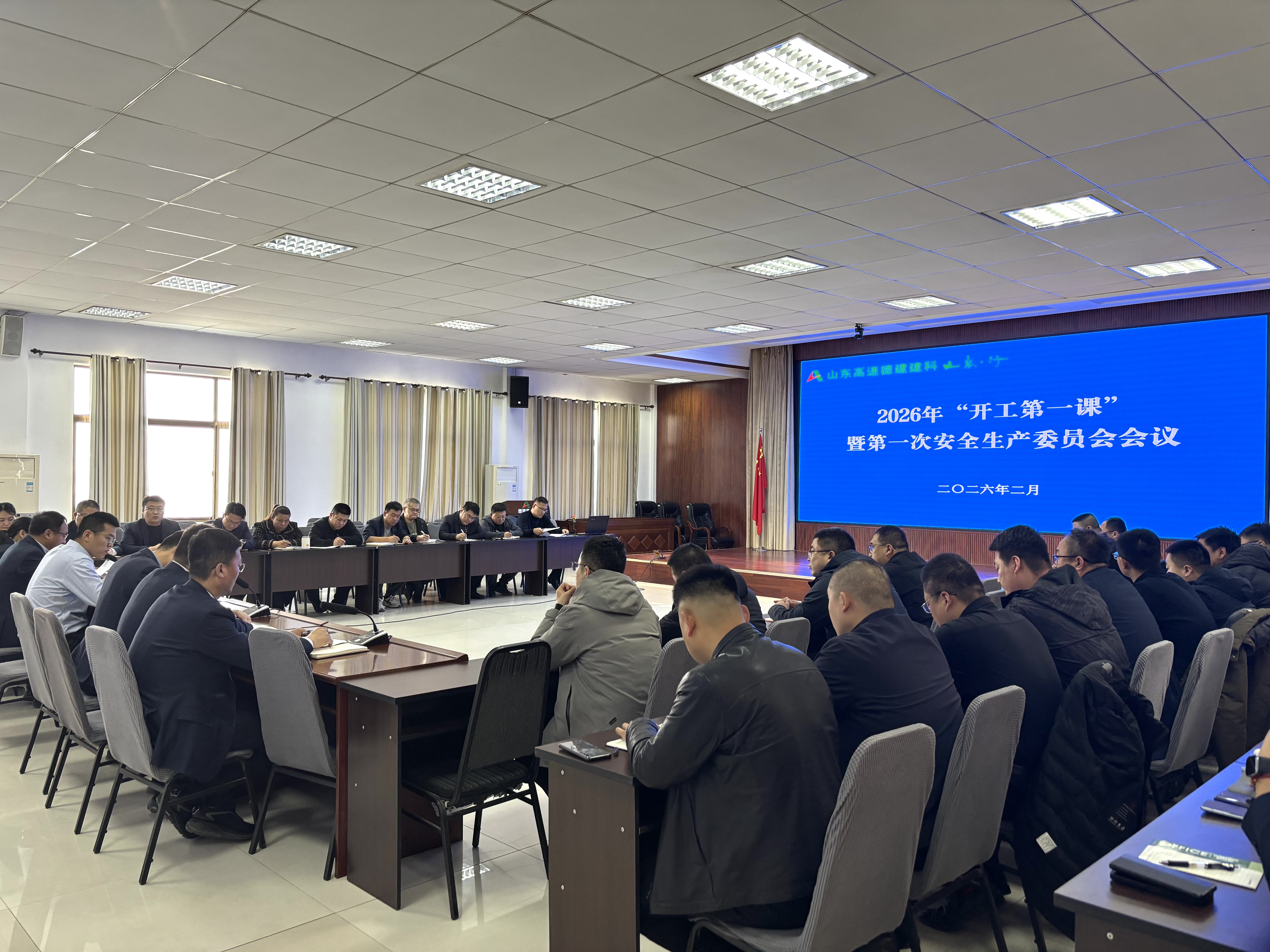 微信图片_20260224155437_82_163.jpg