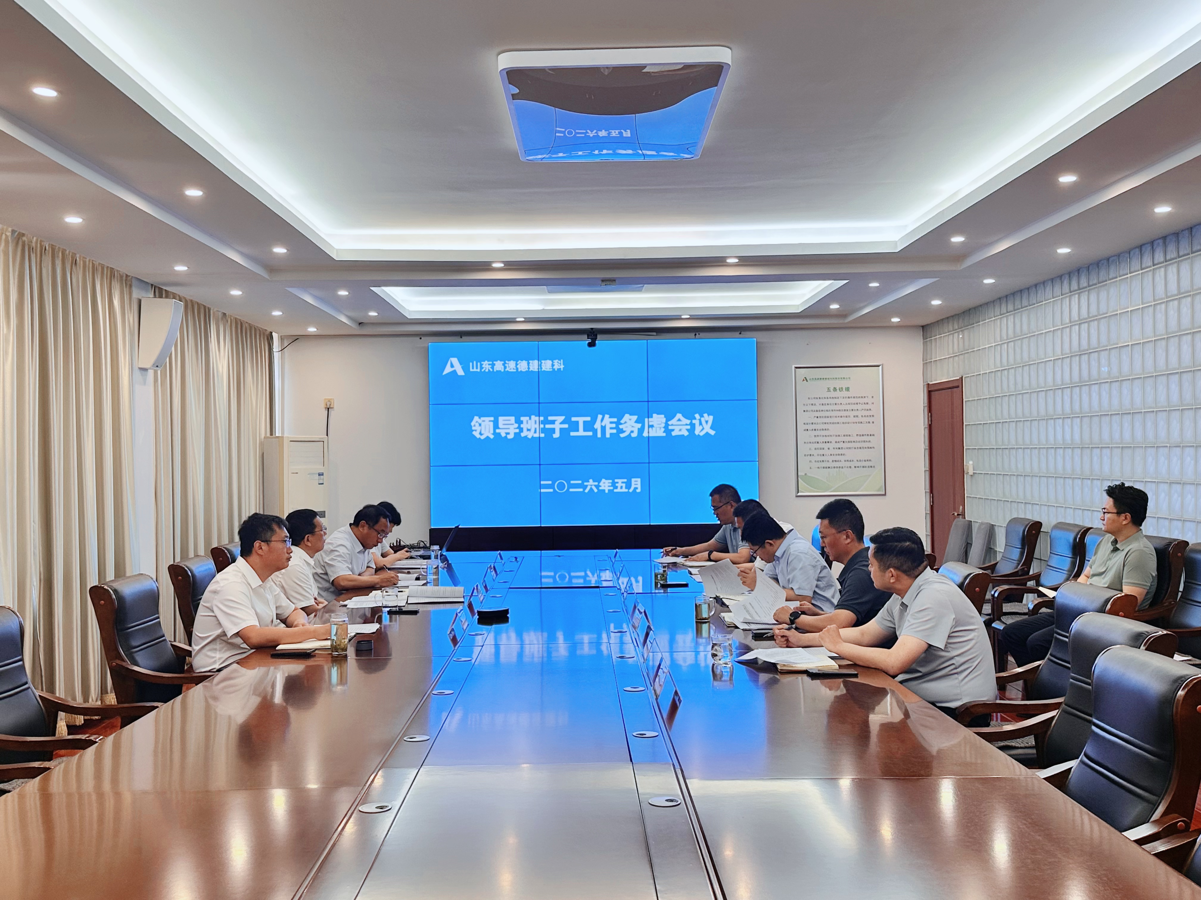 微信图片_20260530170832_760_26.jpg
