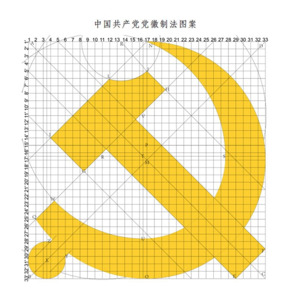 20837e8dc45984a454d07e6d267a505.png