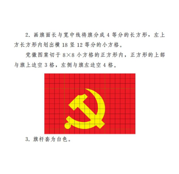 959f23396f9d661f0409c743fc1fd03.png