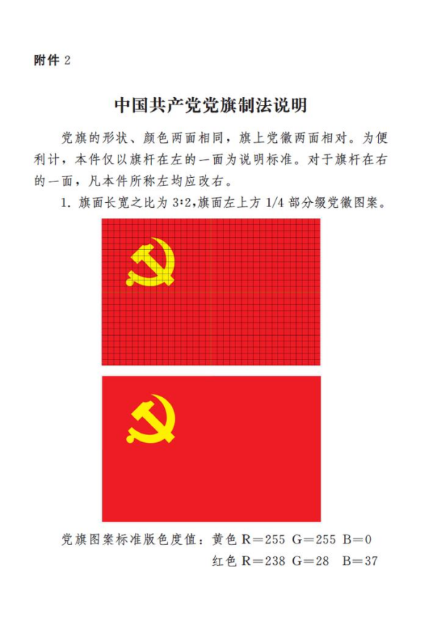 45ebdd4c747591279cdfad6e5b30a3c.png