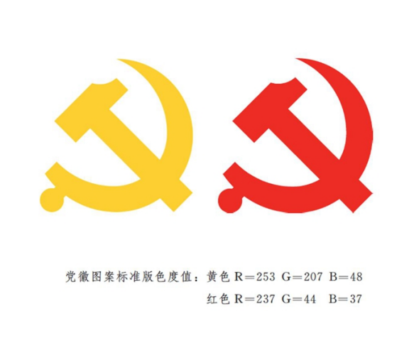 72c11ca8b8fe9b809856d2aa4339685.png