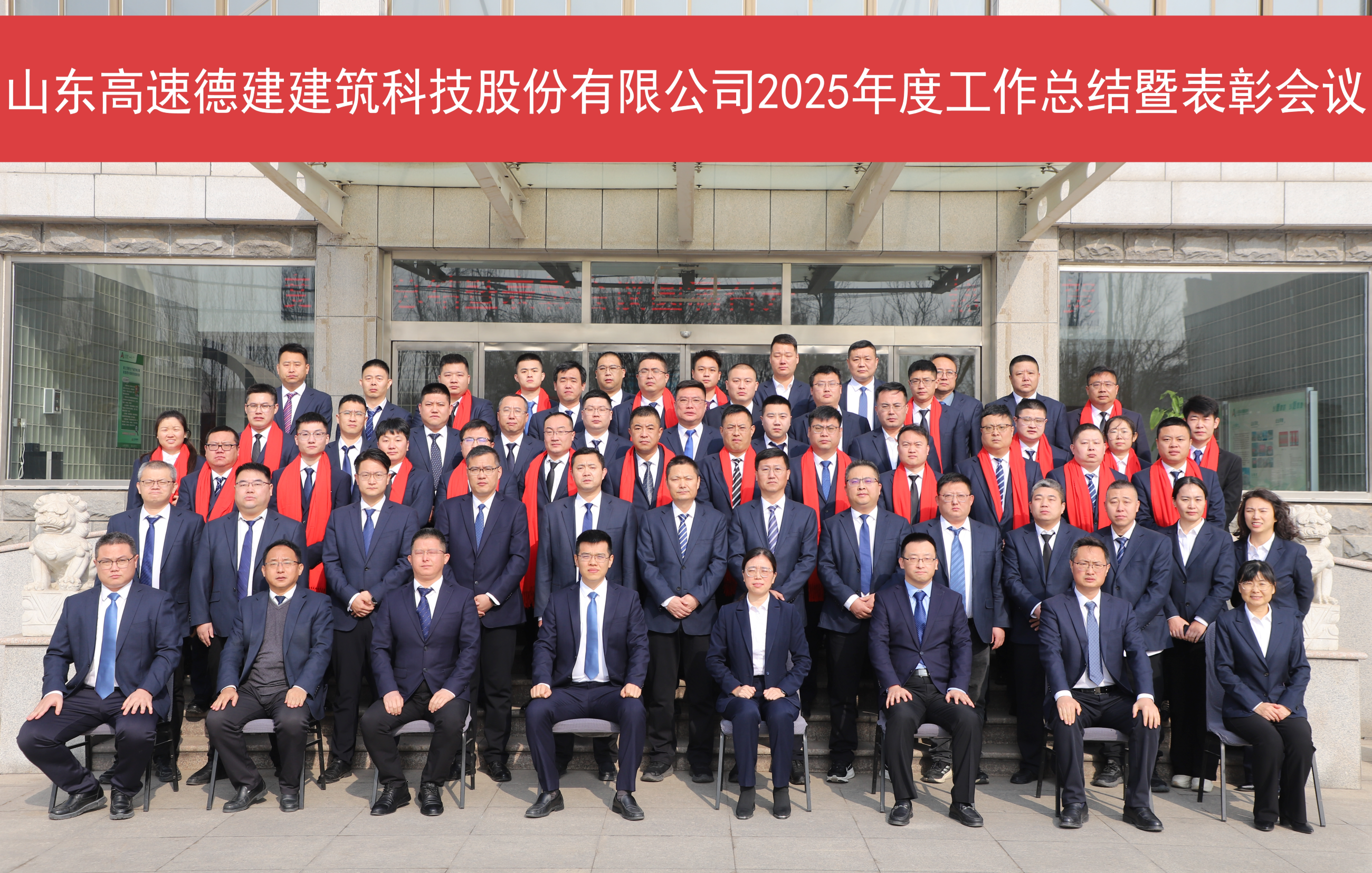 合照2(1)(1).png